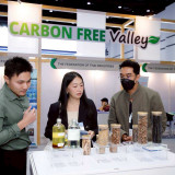 วว. โชว์ศักยภาพนวัตกรรมสีเขียวในงาน “ASIA Sustainable Energy ... Image 4